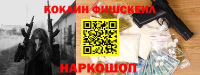 Альфа ПВП Янаул