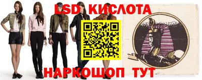 наркотики Ярославль