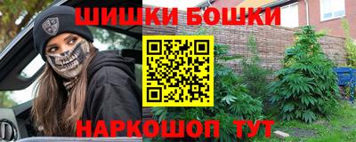 МДМА Балахна
