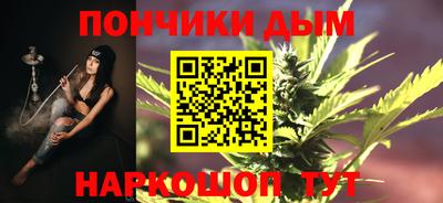 МДМА Балахна
