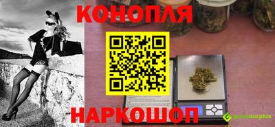 скорость Балашиха