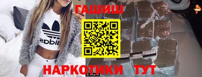 скорость Балашиха
