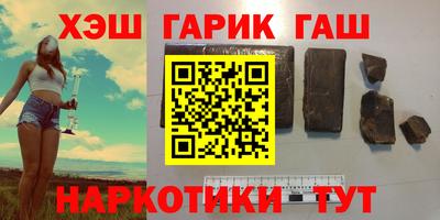 скорость Балашиха